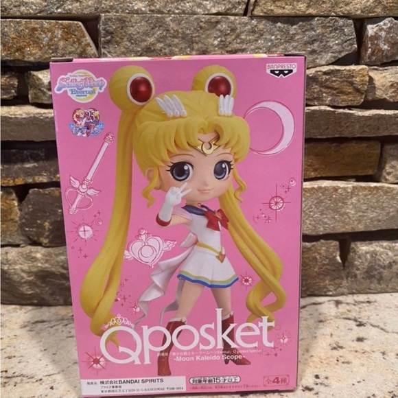 Q Posket NIB sailor moon figurine yume twins exclusive - Picture 2 of 3